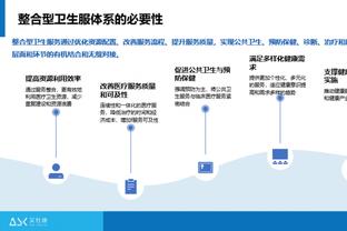 必威手机登陆在线官网下载